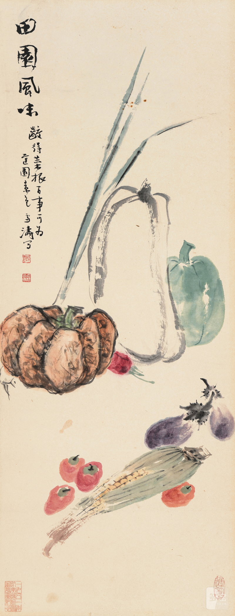 王雪涛 1903-1982 田园风味 - 图2